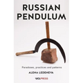 Russian Pendulum: Paradoxes, Practices and Patterns