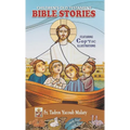 Children's Old Testament Bible Stories: Featuring Coptic Illustrations