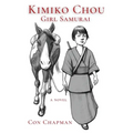 Kimiko Chou, Girl Samurai