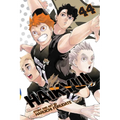 Haikyu!!, Vol. 44