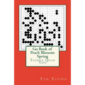 Go Book of Peach Blossom Spring