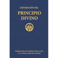Exposición del Principio Divino