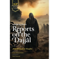 Reports on the Dajjal (Akhbar al-Dajjal) (HB)