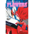 Shaman King: Flowers 4