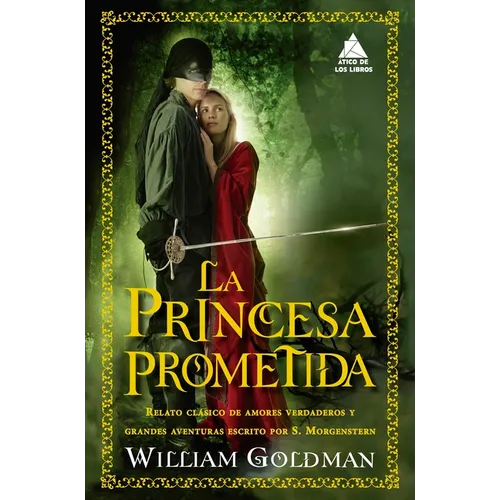 Princesa Prometida, La -V2