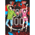 Zom 100: Bucket List of the Dead, Vol. 16
