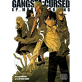 Gangsta: Cursed., Vol. 5