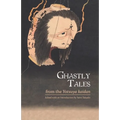 Ghastly Tales from the Yotsuya kaidan