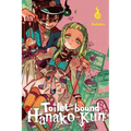 Toilet-Bound Hanako-Kun, Vol. 19: Volume 19