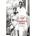 Chellammal's Journal: A Woman's Memoir of a Joint Family in Early Twentieth-Century India
