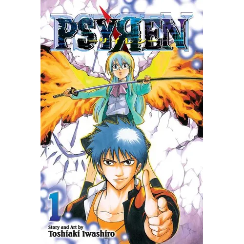 Psyren, Vol. 1
