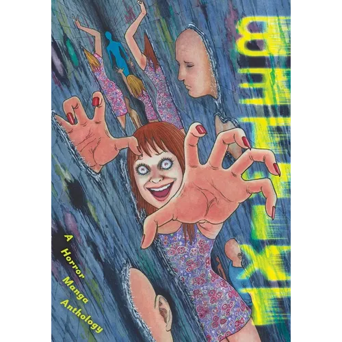 Betwixt: A Horror Manga Anthology