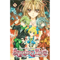 Sakura Hime: The Legend of Princess Sakura, Vol. 5