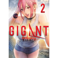 Gigant Vol. 2