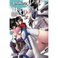 Triage X, Vol. 21: Volume 21
