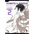 Knights of Sidonia, Master Edition 2