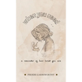When You Need a Reminder of How Loved You Are: a nurturing book to motivate and inspire