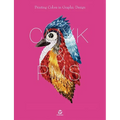 Printing Colors in Graphic Design