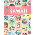 Comment Dessiner Kawaii: 101 Dessins Super Mignons pour Apprendre à Dessiner Pas à Pas
