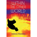 Within The Other World