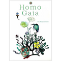 Homo Gaia