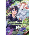 Seraph of the End, Vol. 19: Vampire Reign