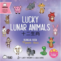 Lucky Lunar Animals (Simplified Mandarin-English Version): A Bilingual Book in English and Mandarin with Simplified Characters and Pinyin