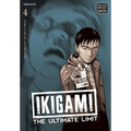 Ikigami: The Ultimate Limit, Vol. 4