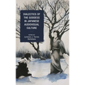 Dialectics of the Goddess in Japanese Audiovisual Culture