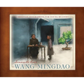 Wang Mingdao