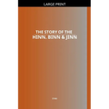 The Story of the Hinn, Binn & Jinn