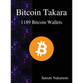 Bitcoin Takara: 1189 Bitcoin Wallets