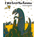 I Will Love You Forever