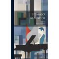 Tomaso Albinoni