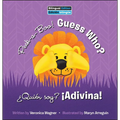 Peek-A-Boo! Guess Who? / ¿Quién Soy? ¡Adivina!