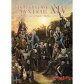 Final Fantasy XIV: Dawntrail -- The Art of Succession -Relics of Heritage-