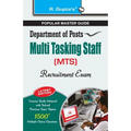 Department of Posts: Multi Tasking Staff (MTS) Recruitment Exam Guide