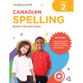 Canadian Spelling Grade 2