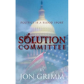 Solution Committee