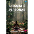 Dramatis Personae