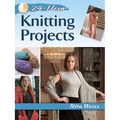 24-Hour Knitting Projects