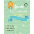Practice Handwriting: Paper & Pencil: Age 3-5 Preschool Activity Workbook for Kids, Kinder garden - Letter Tracing Book for Preschoolers - A