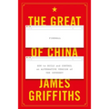 The Great Firewall of China: How to Build and Control an Alternative Version of the Internet