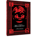 The Tragedie of Macbeth