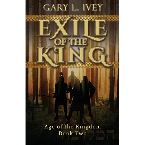 Exile of the King
