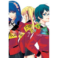 Kakegurui Twin, Vol. 7