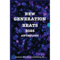 New Generation Beats 2025 Anthology