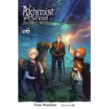 The Alchemist Who Survived Now Dreams of a Quiet City Life, Vol. 6 (Light Novel): Volume 6