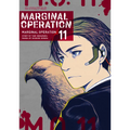 Marginal Operation: Volume 11: Volume 11