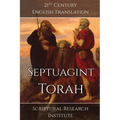 Septuagint - Torah